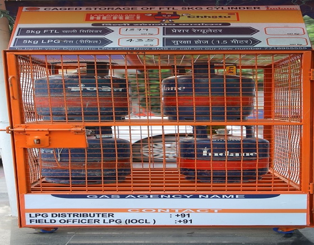 IndianOil - Geeta Colony, New Delhi